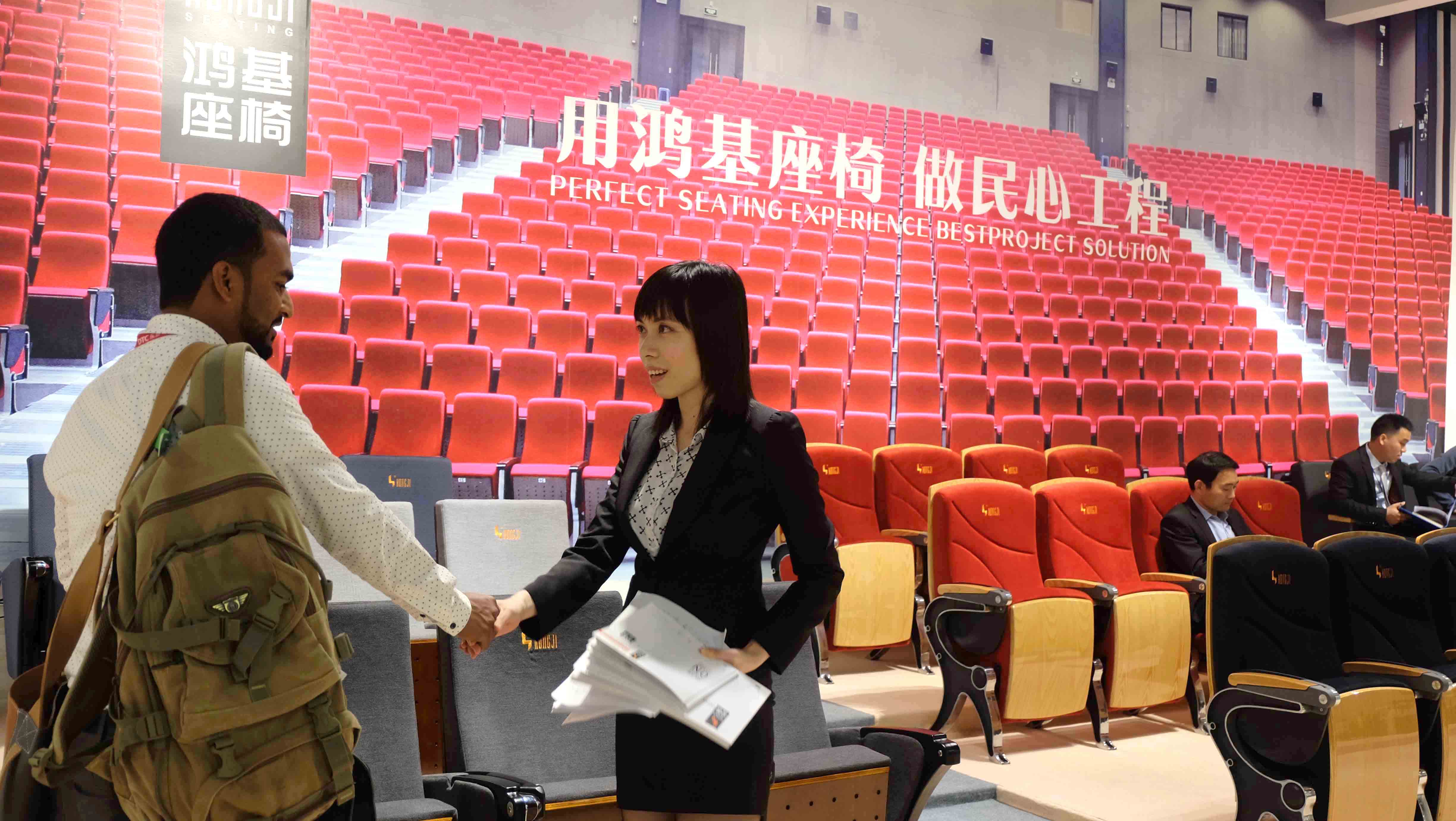 2024澳门原料网大全