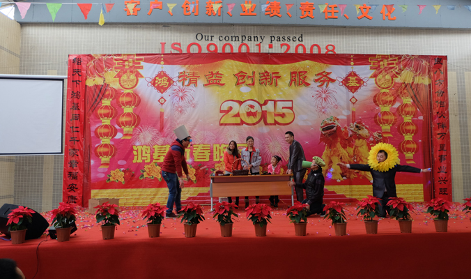 2024澳门原料网大全