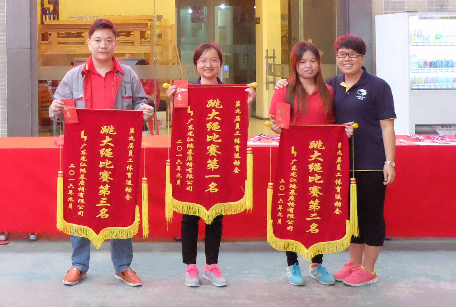 2024澳门原料网大全
