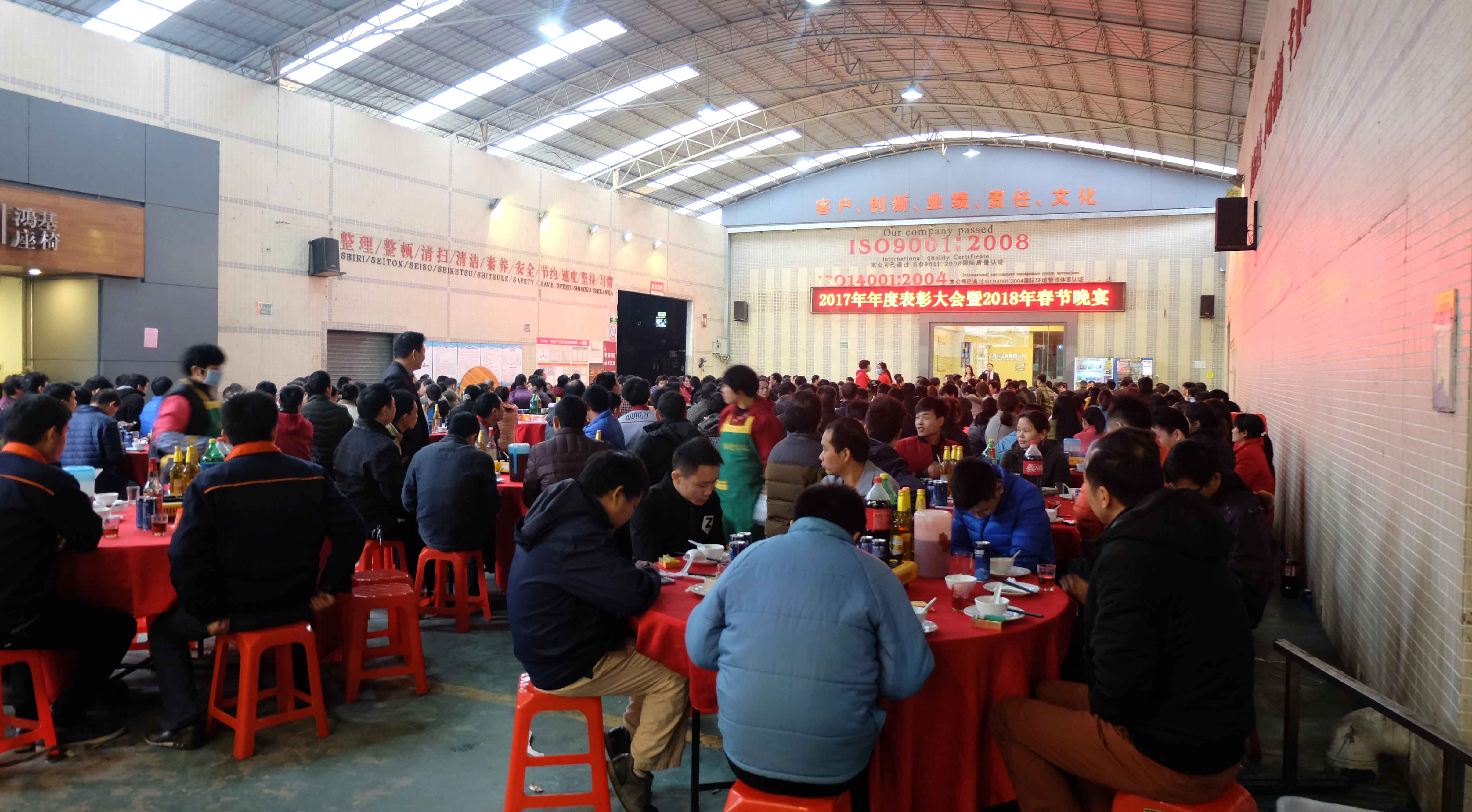 2024澳门原料网大全