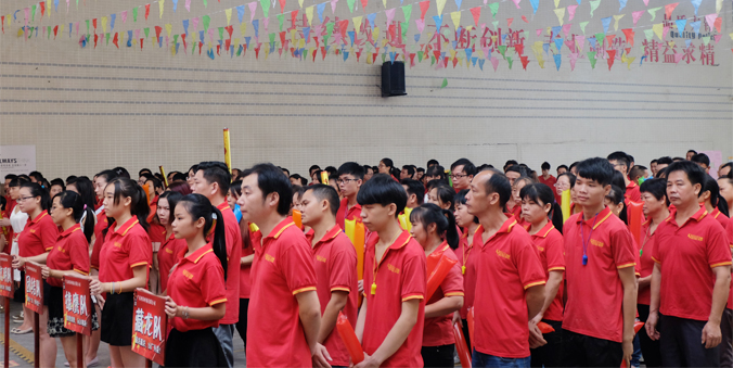 2024澳门原料网大全