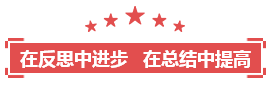 2024澳门原料网大全