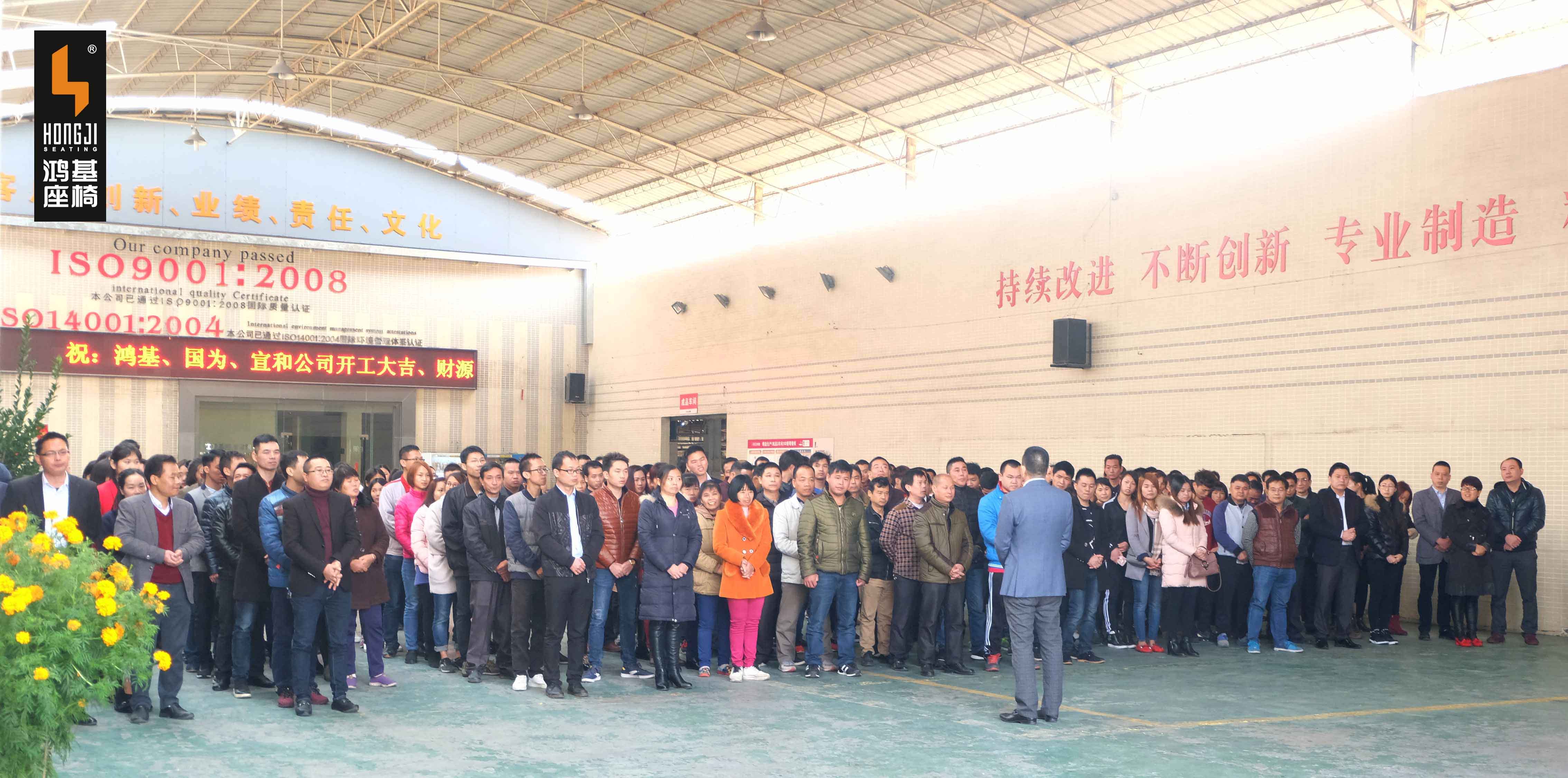 2024澳门原料网大全