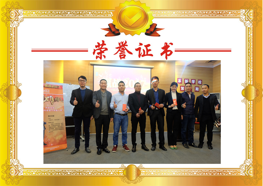 2024澳门原料网大全