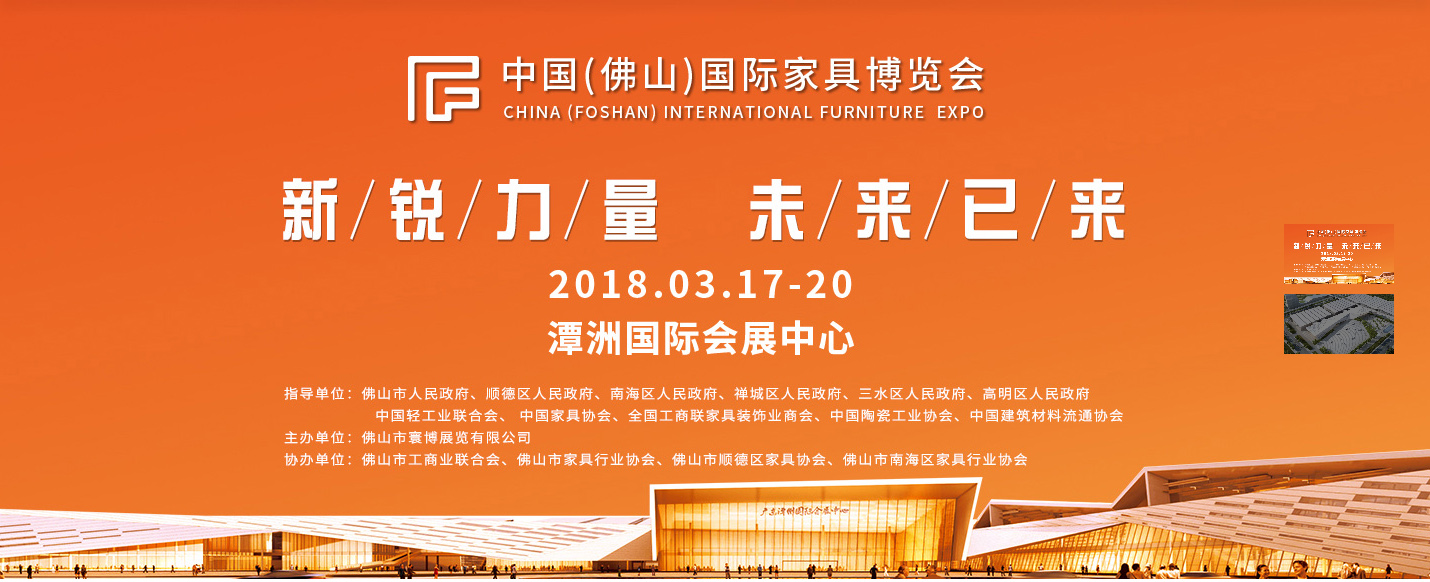 2024澳门原料网大全