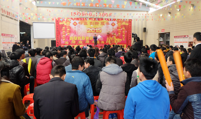 2024澳门原料网大全