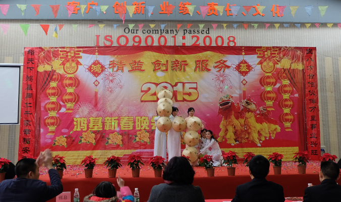 2024澳门原料网大全