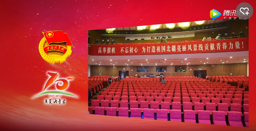 2024澳门原料网大全