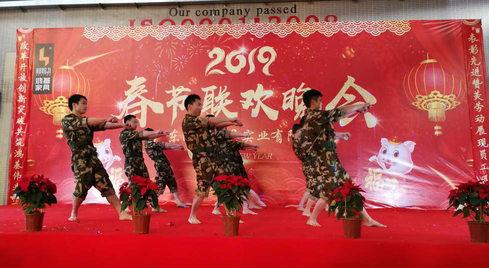 2024澳门原料网大全