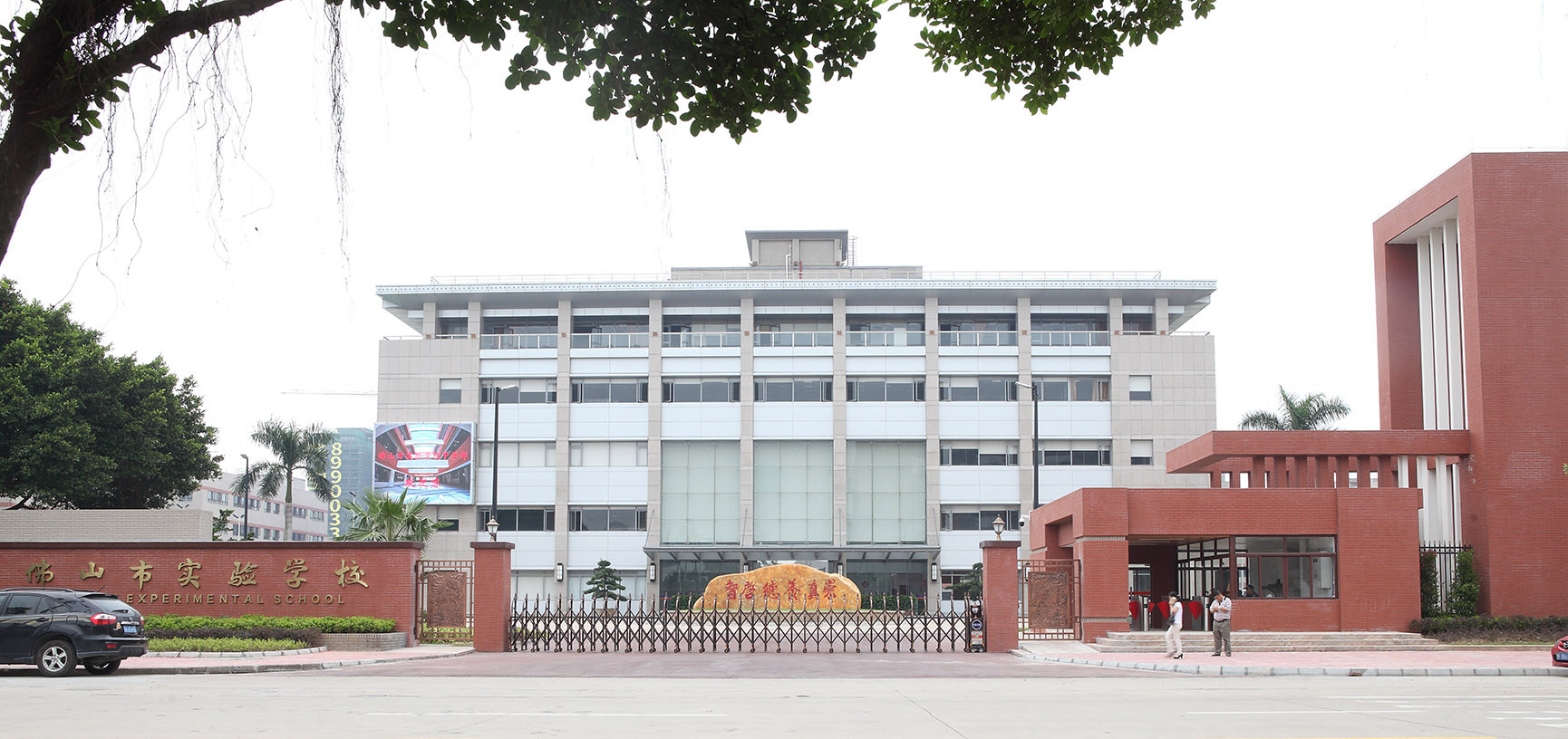 2024澳门原料网大全
