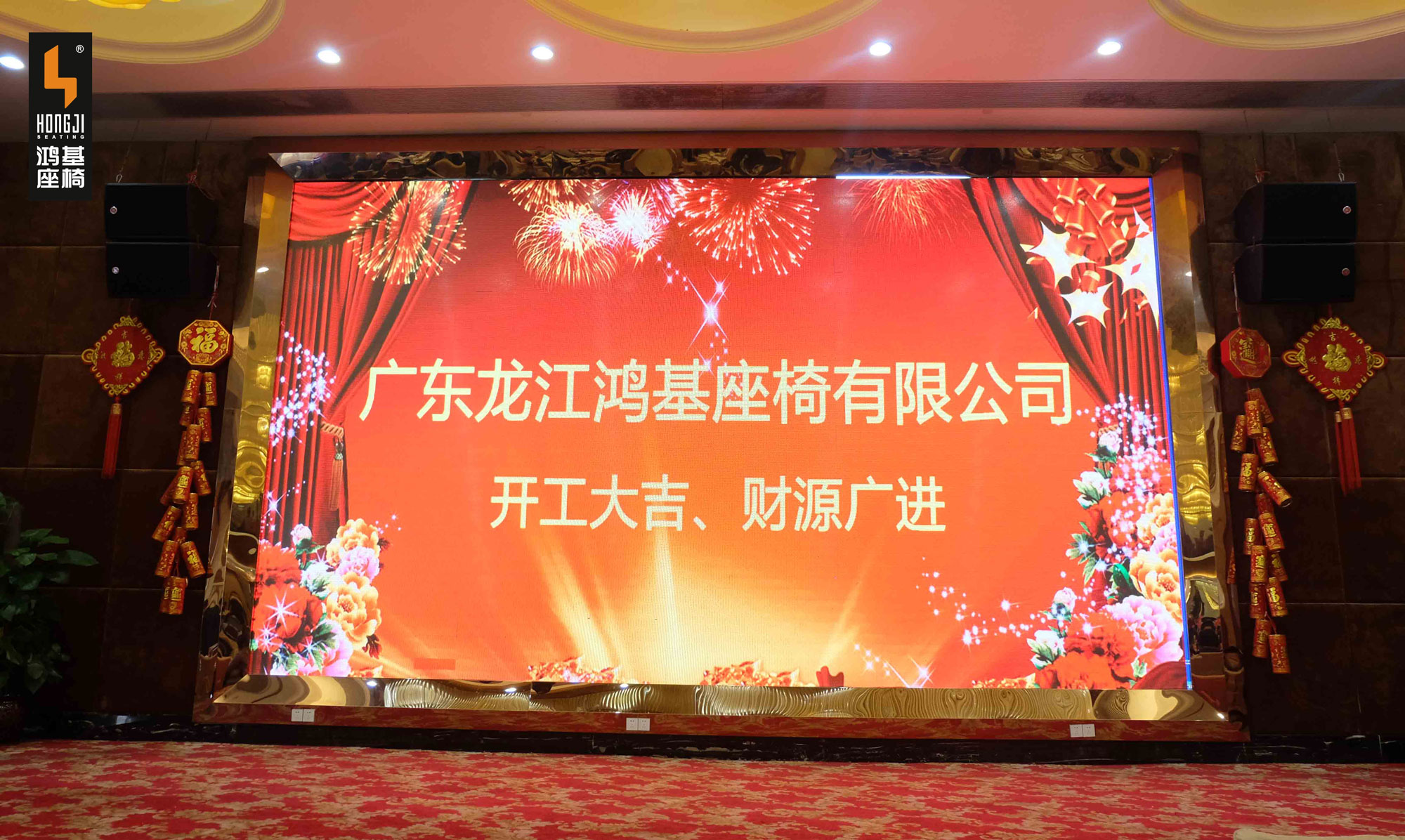 2024澳门原料网大全