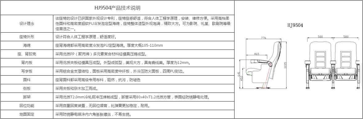 2024澳门原料网大全