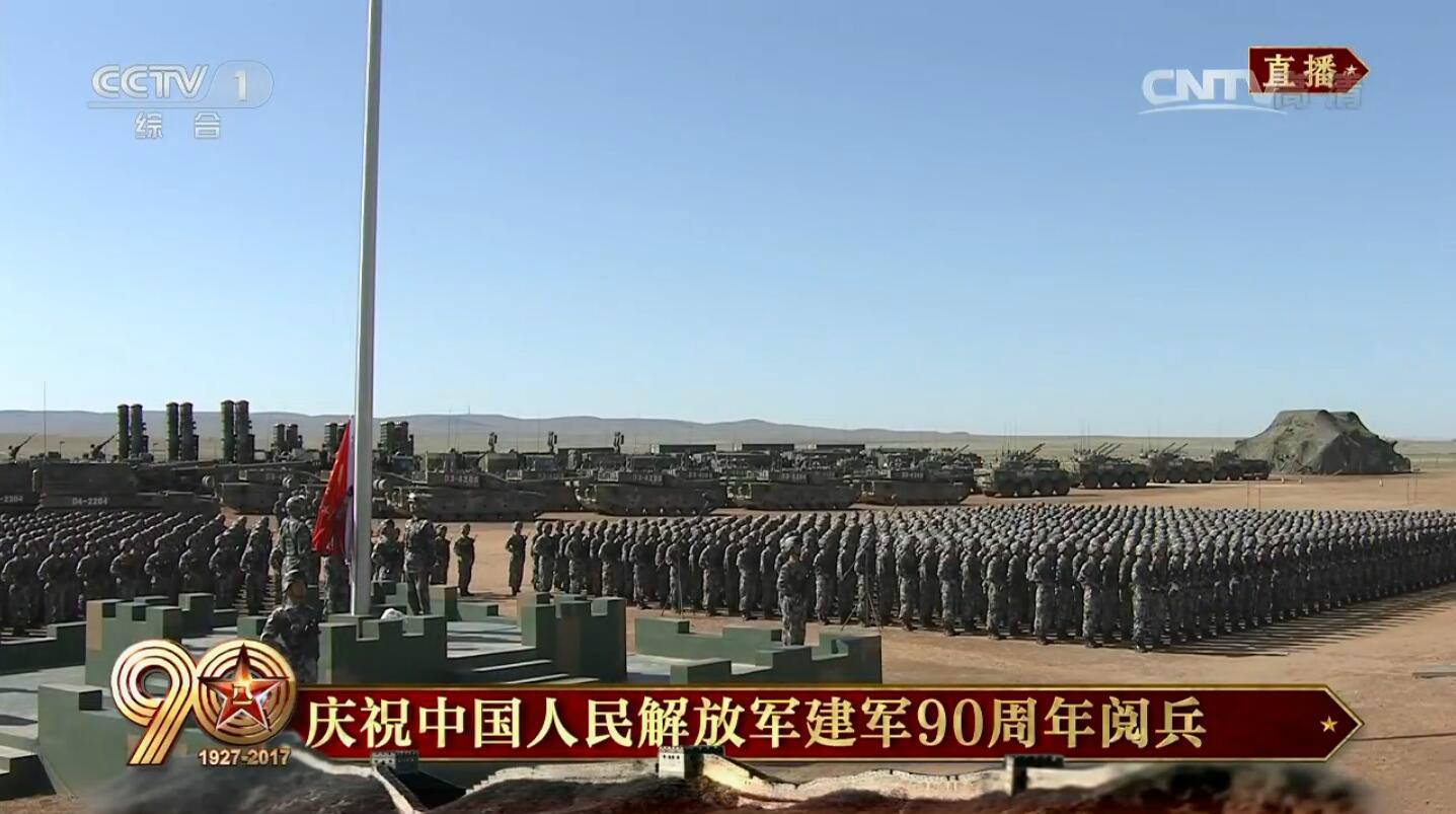 2024澳门原料网大全