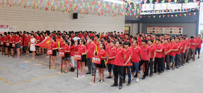 2024澳门原料网大全