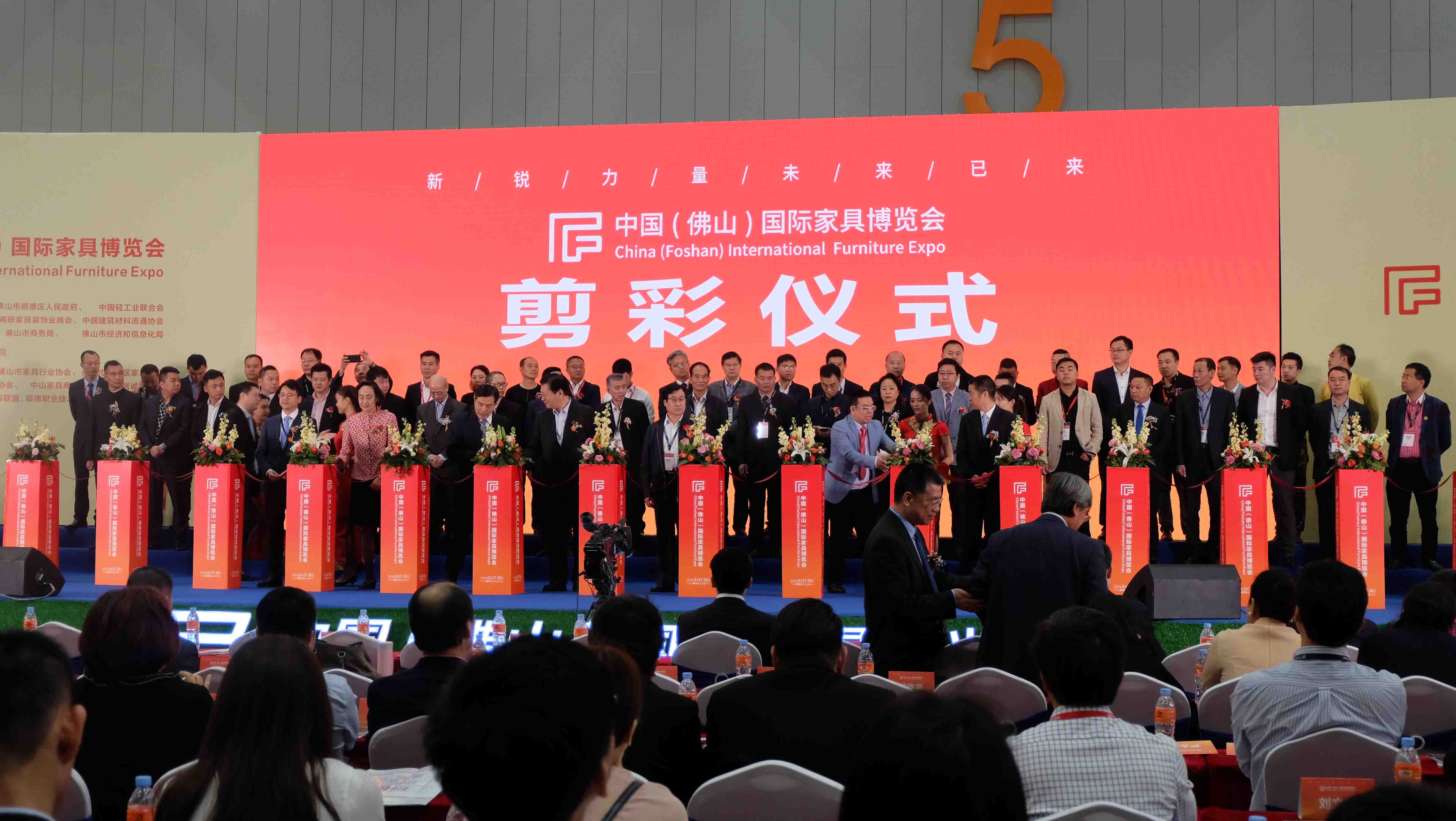2024澳门原料网大全
