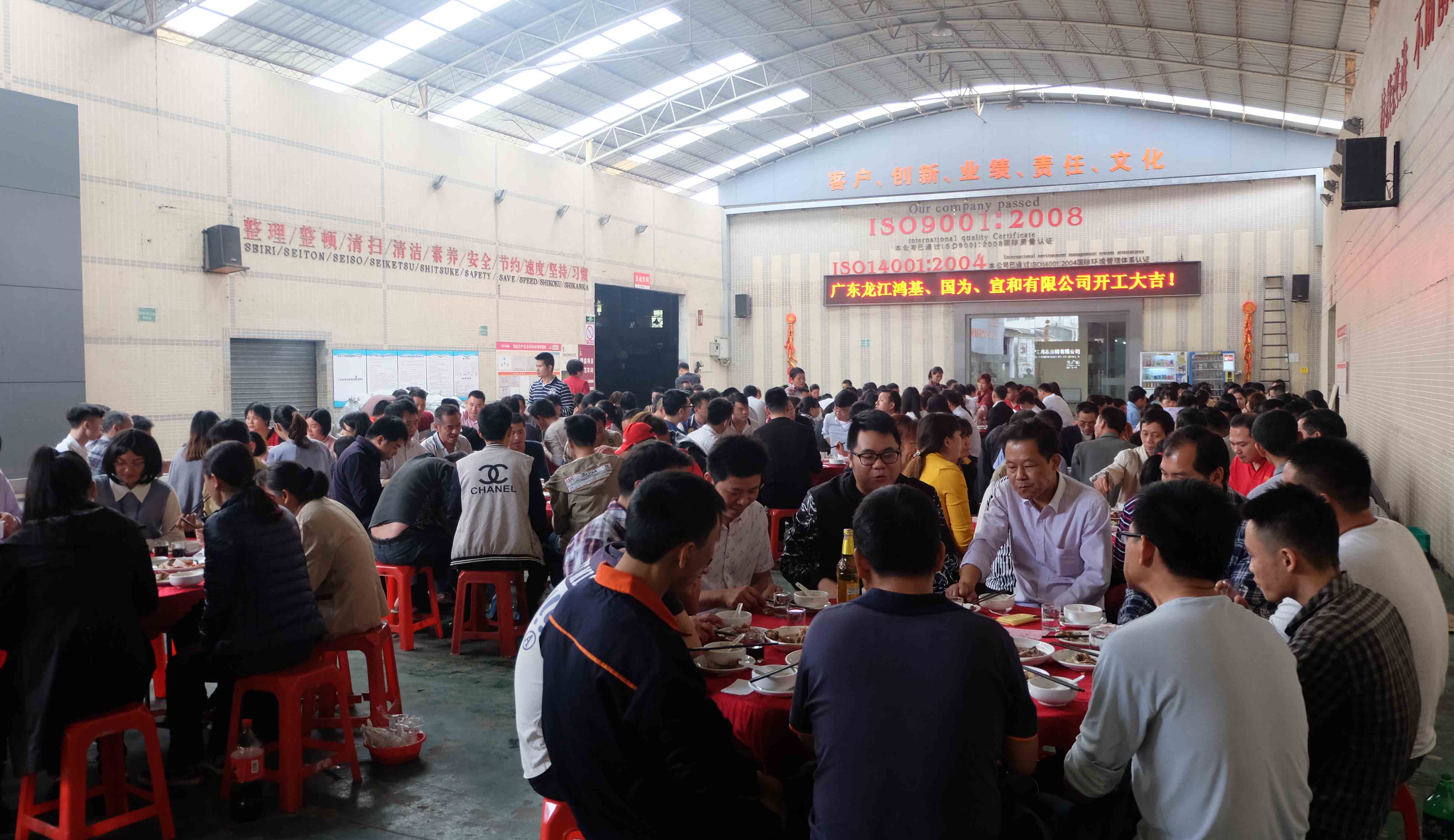 2024澳门原料网大全