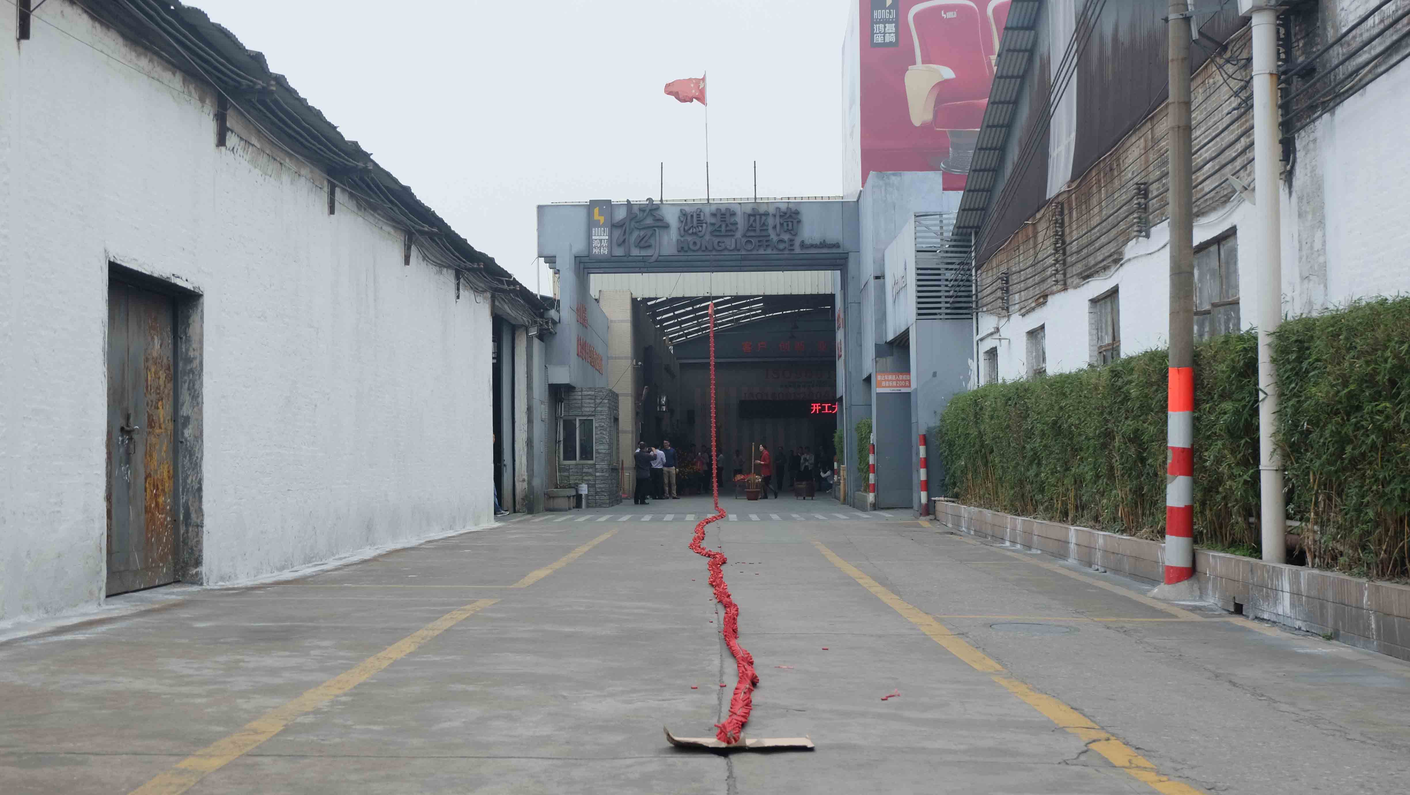 2024澳门原料网大全
