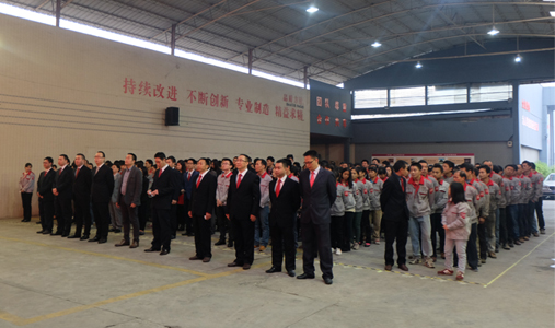 2024澳门原料网大全