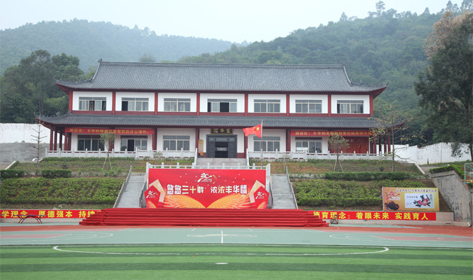 2024澳门原料网大全