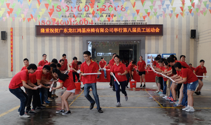 2024澳门原料网大全