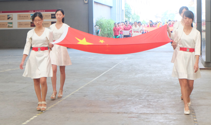 2024澳门原料网大全