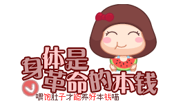 2024澳门原料网大全
