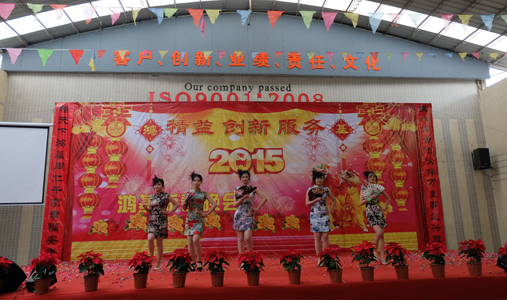 2024澳门原料网大全