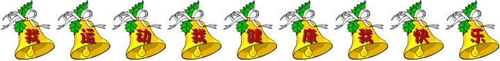 2024澳门原料网大全