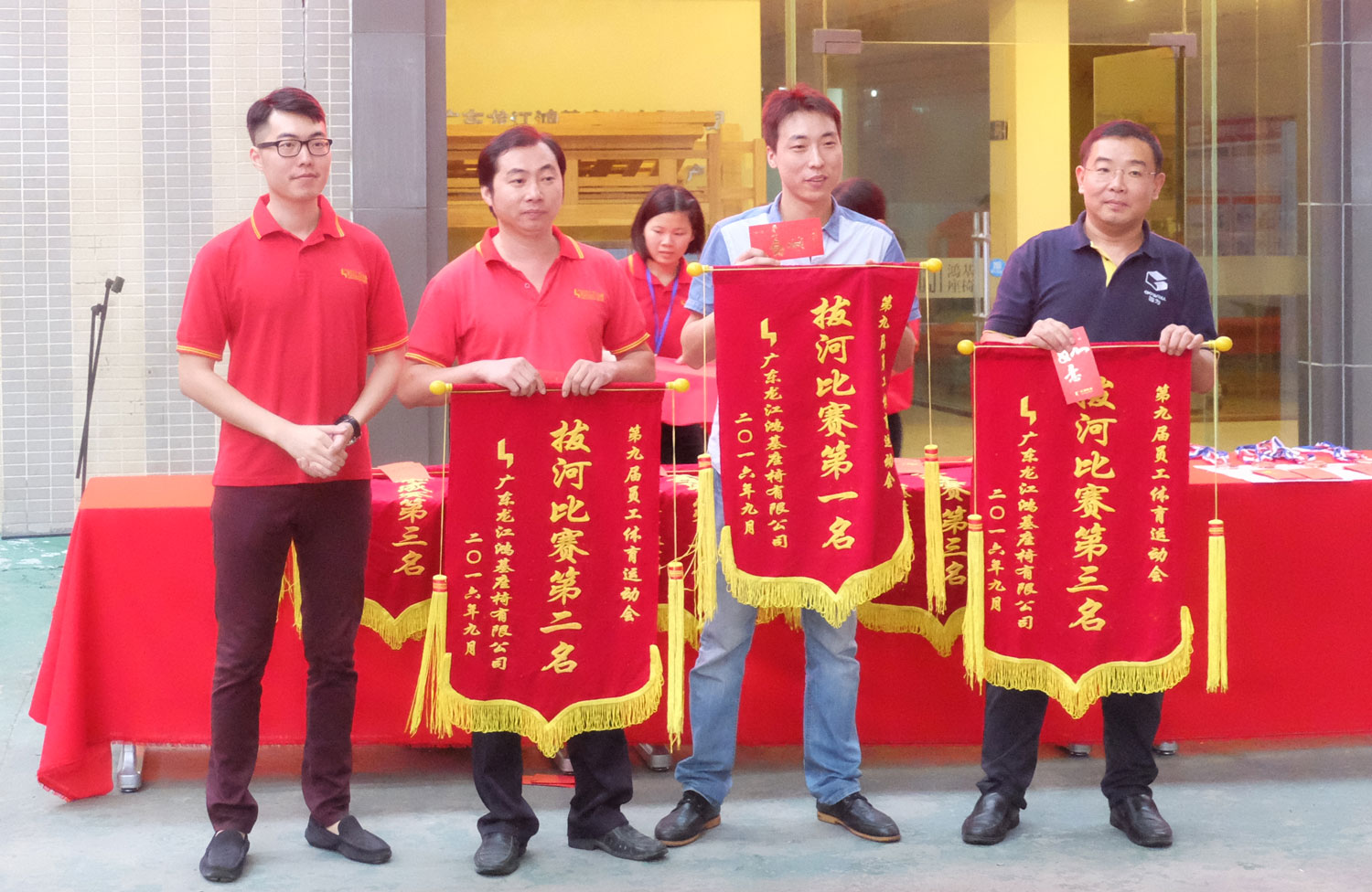 2024澳门原料网大全