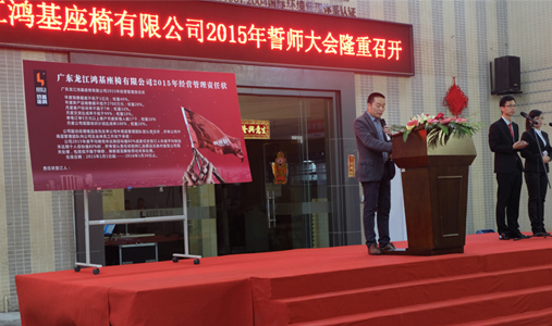 2024澳门原料网大全