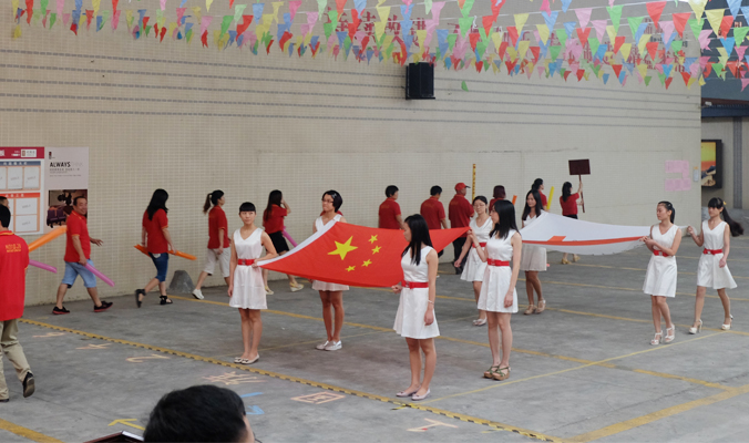 2024澳门原料网大全