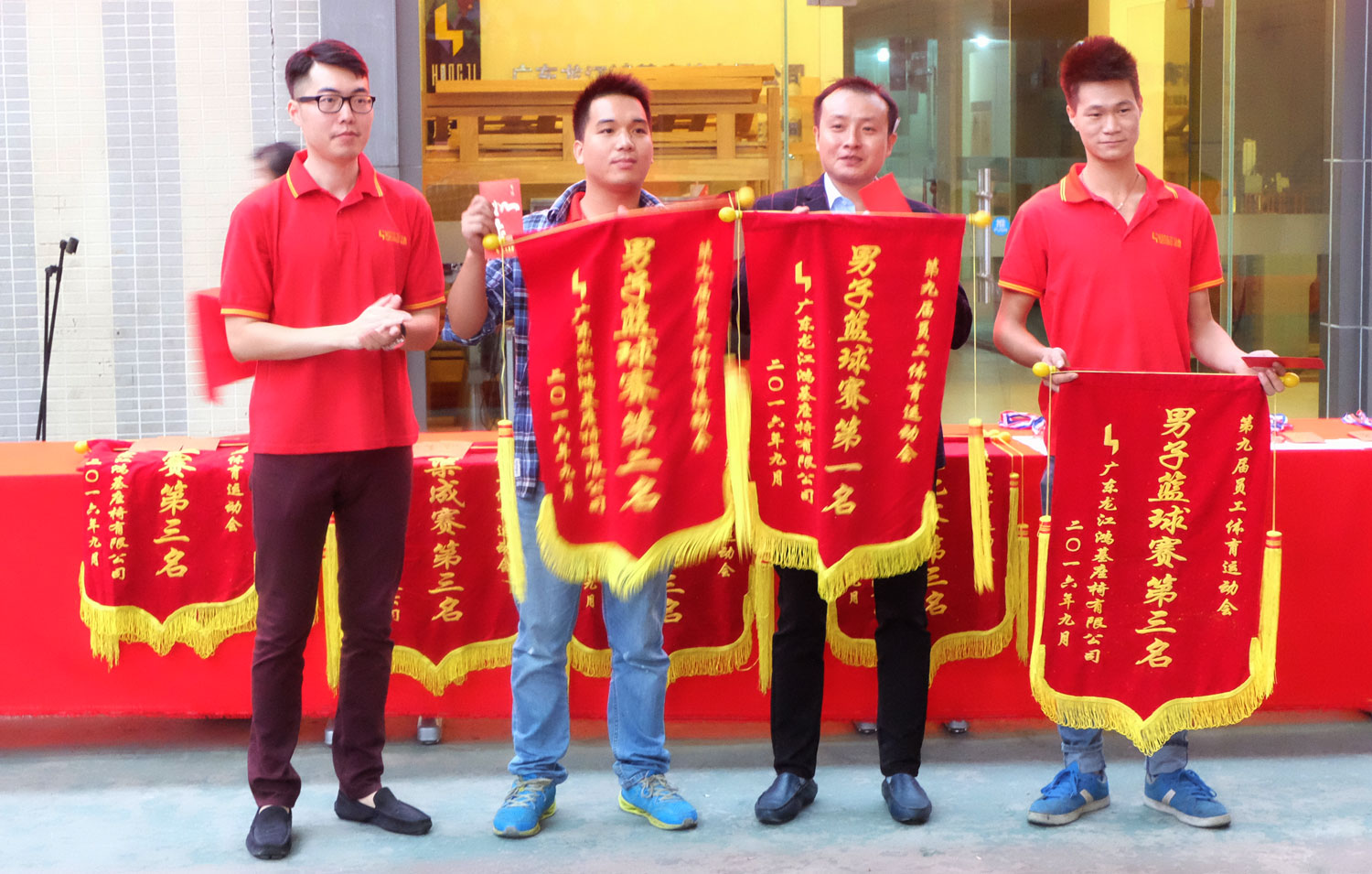 2024澳门原料网大全