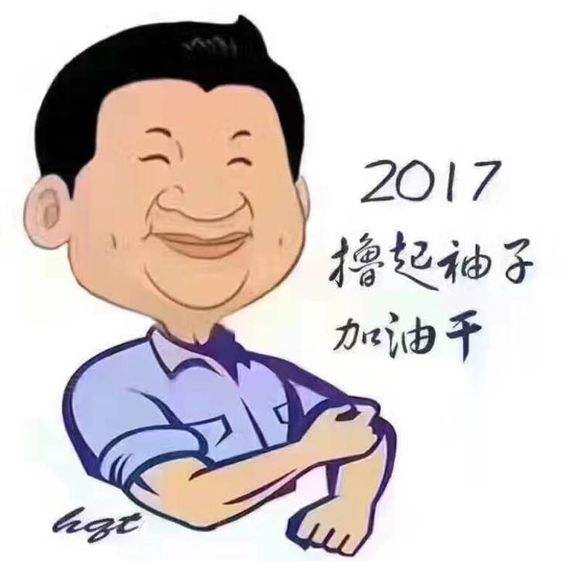 2024澳门原料网大全