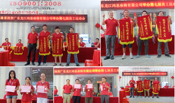 2024澳门原料网大全