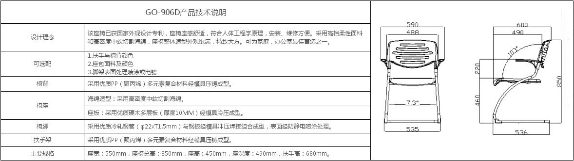 2024澳门原料网大全