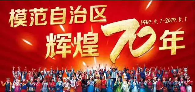 2024澳门原料网大全