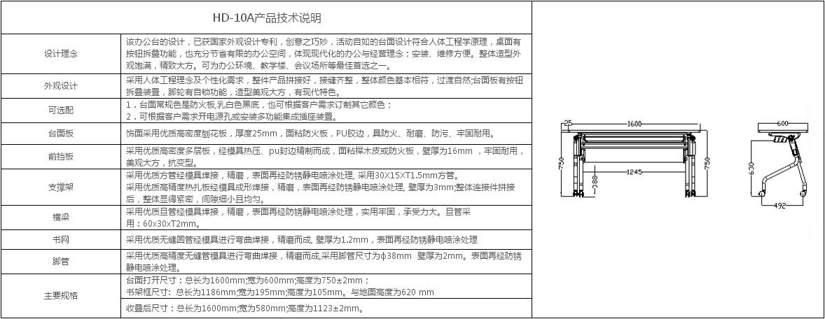 2024澳门原料网大全