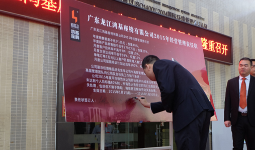 2024澳门原料网大全
