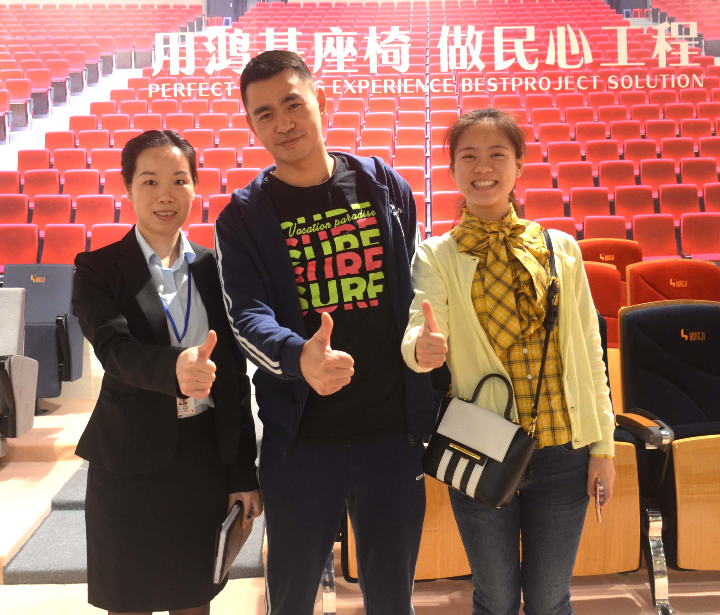 2024澳门原料网大全