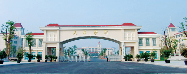 2024澳门原料网大全