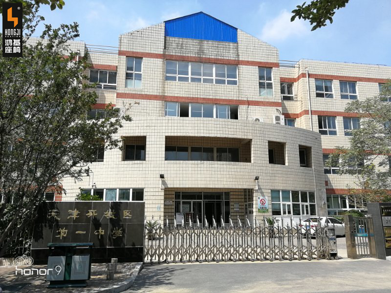 2024澳门原料网大全