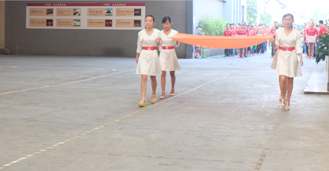 2024澳门原料网大全