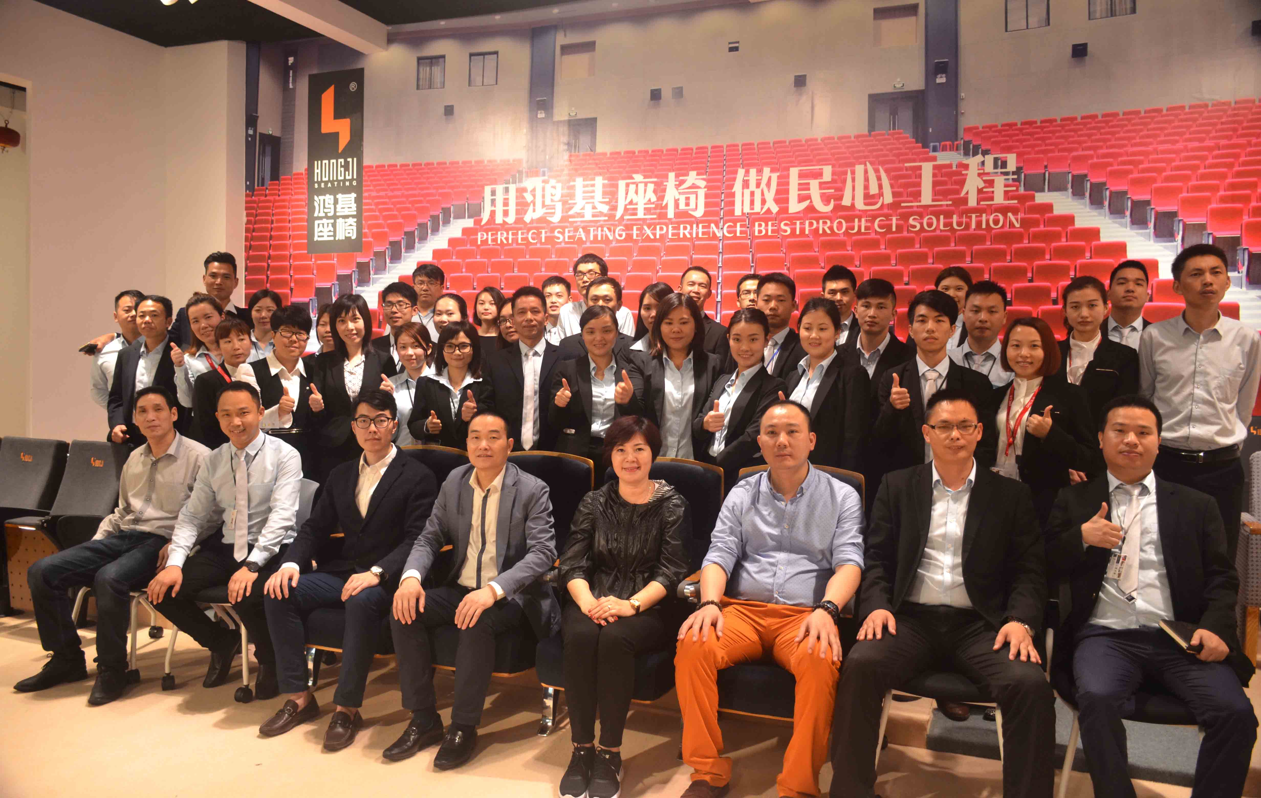2024澳门原料网大全