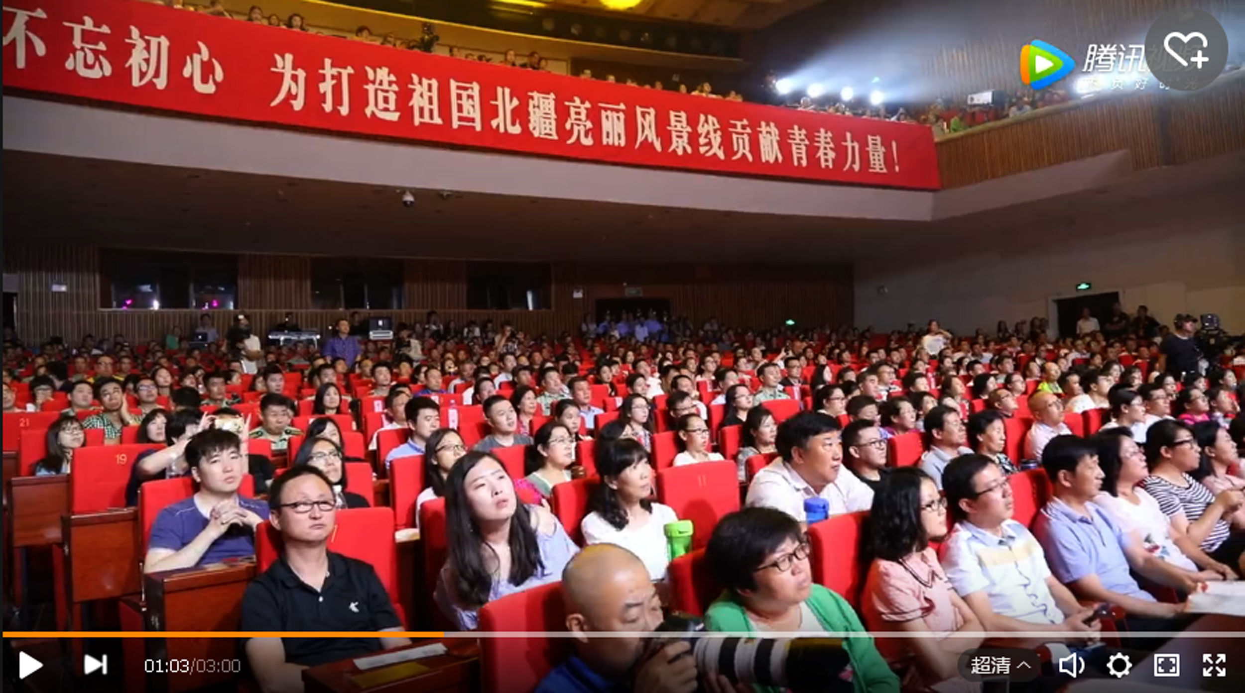 2024澳门原料网大全