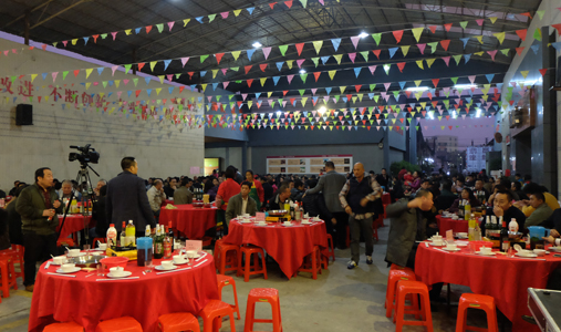 2024澳门原料网大全