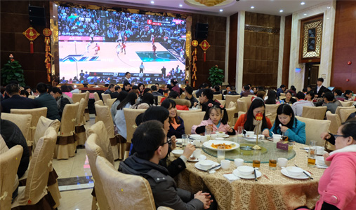 2024澳门原料网大全