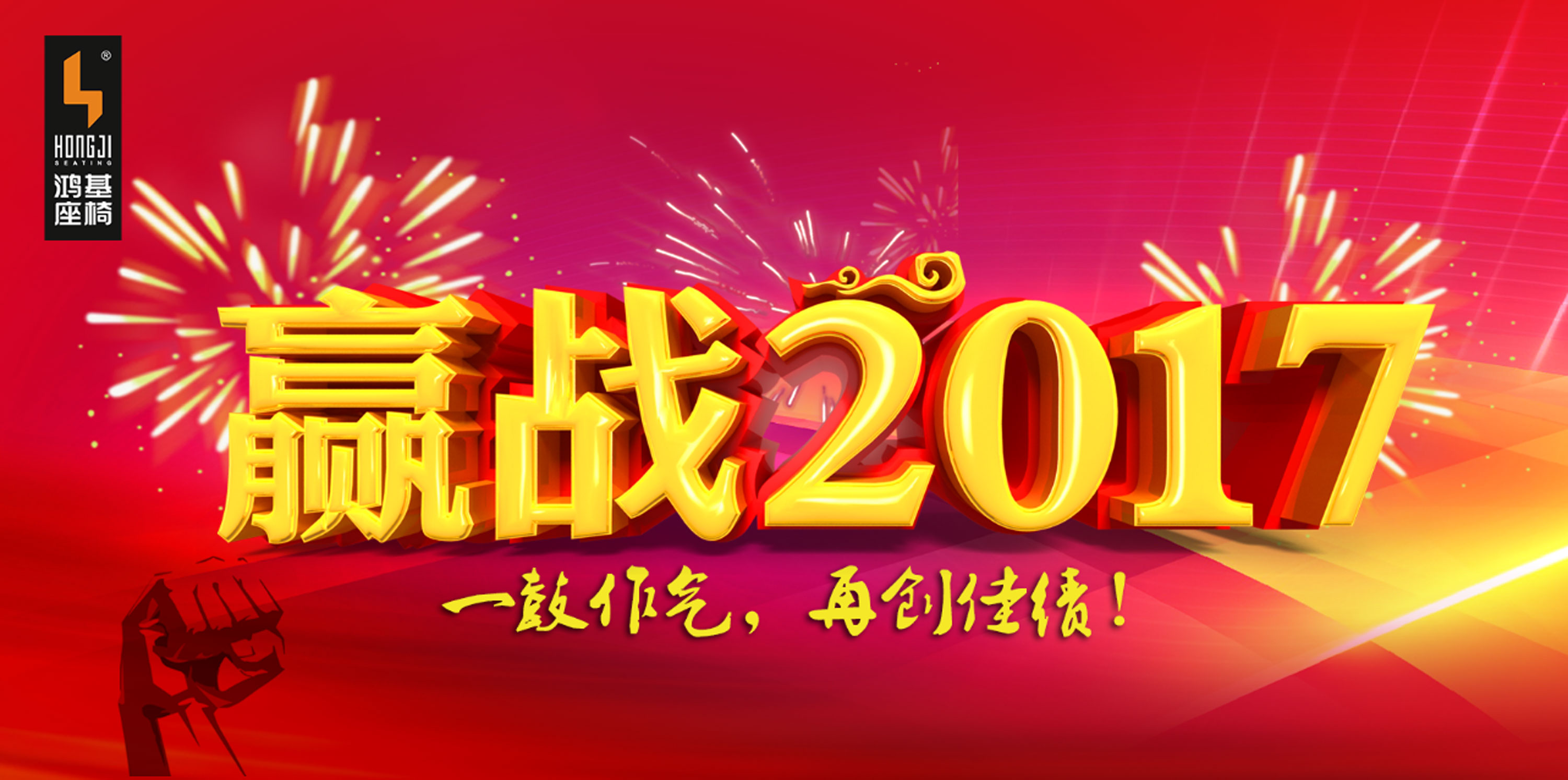2024澳门原料网大全