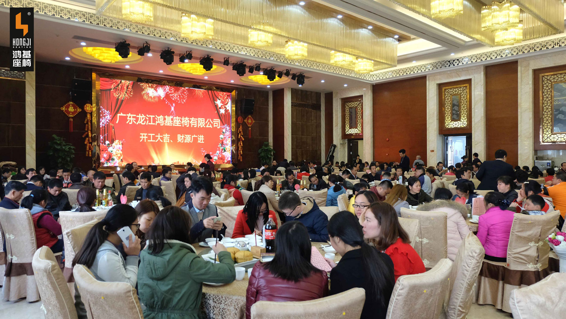 2024澳门原料网大全