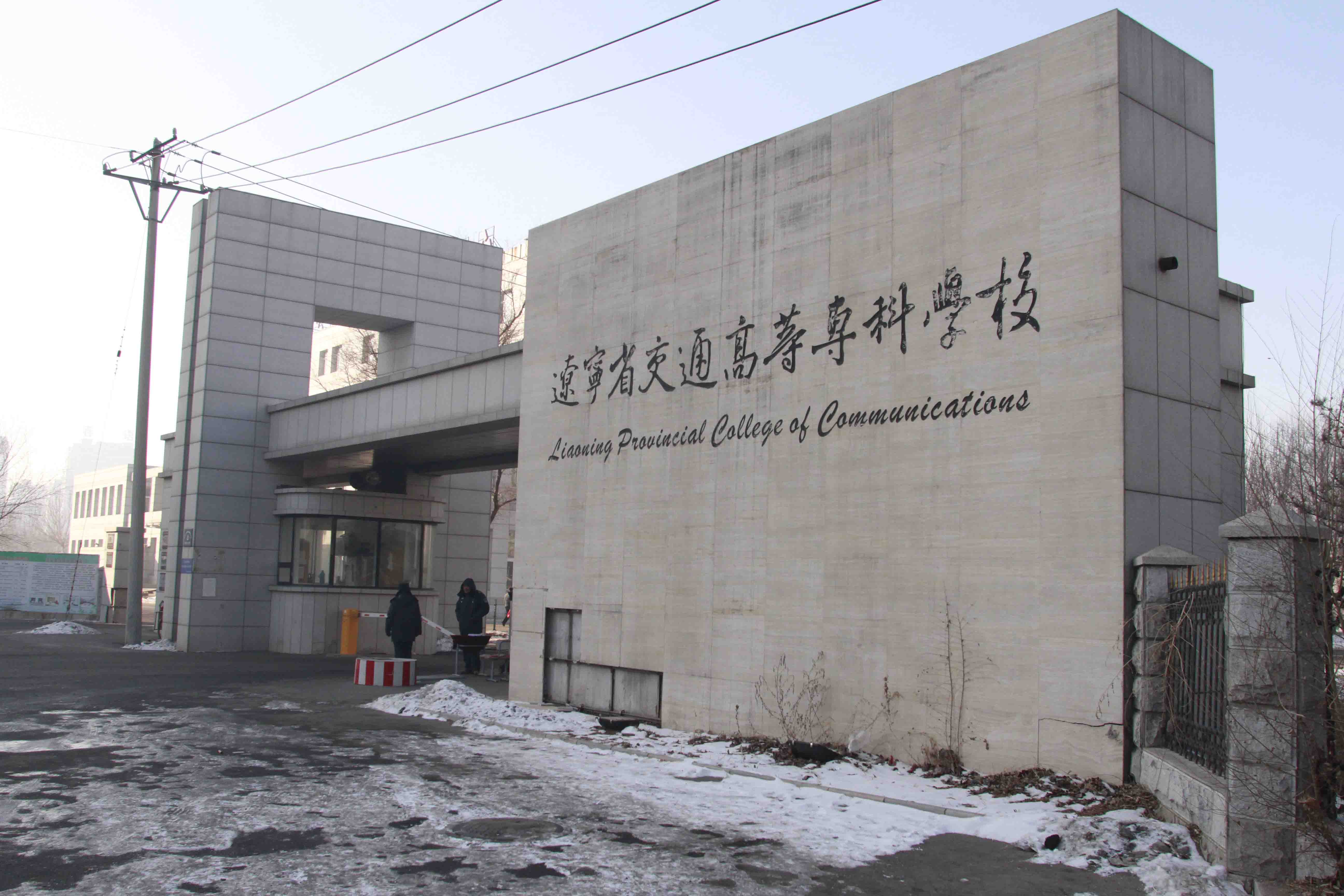 2024澳门原料网大全
