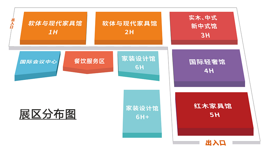 2024澳门原料网大全